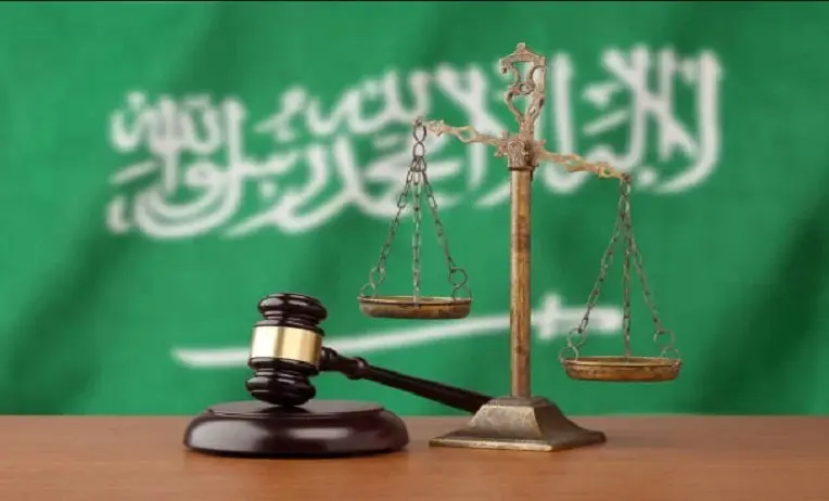 نموذج مذكرة اعتراض على حكم سعودي