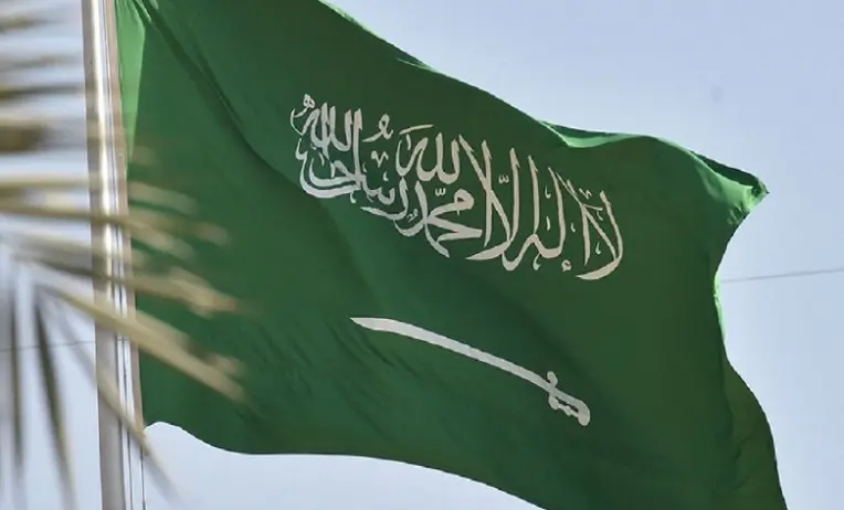 عقوبة التحرش بدون دليل بالسعودية