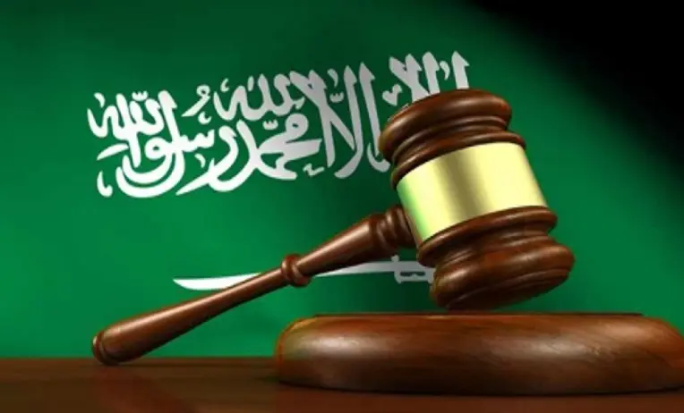 كيف ارفع قضية خلع بالسعودية